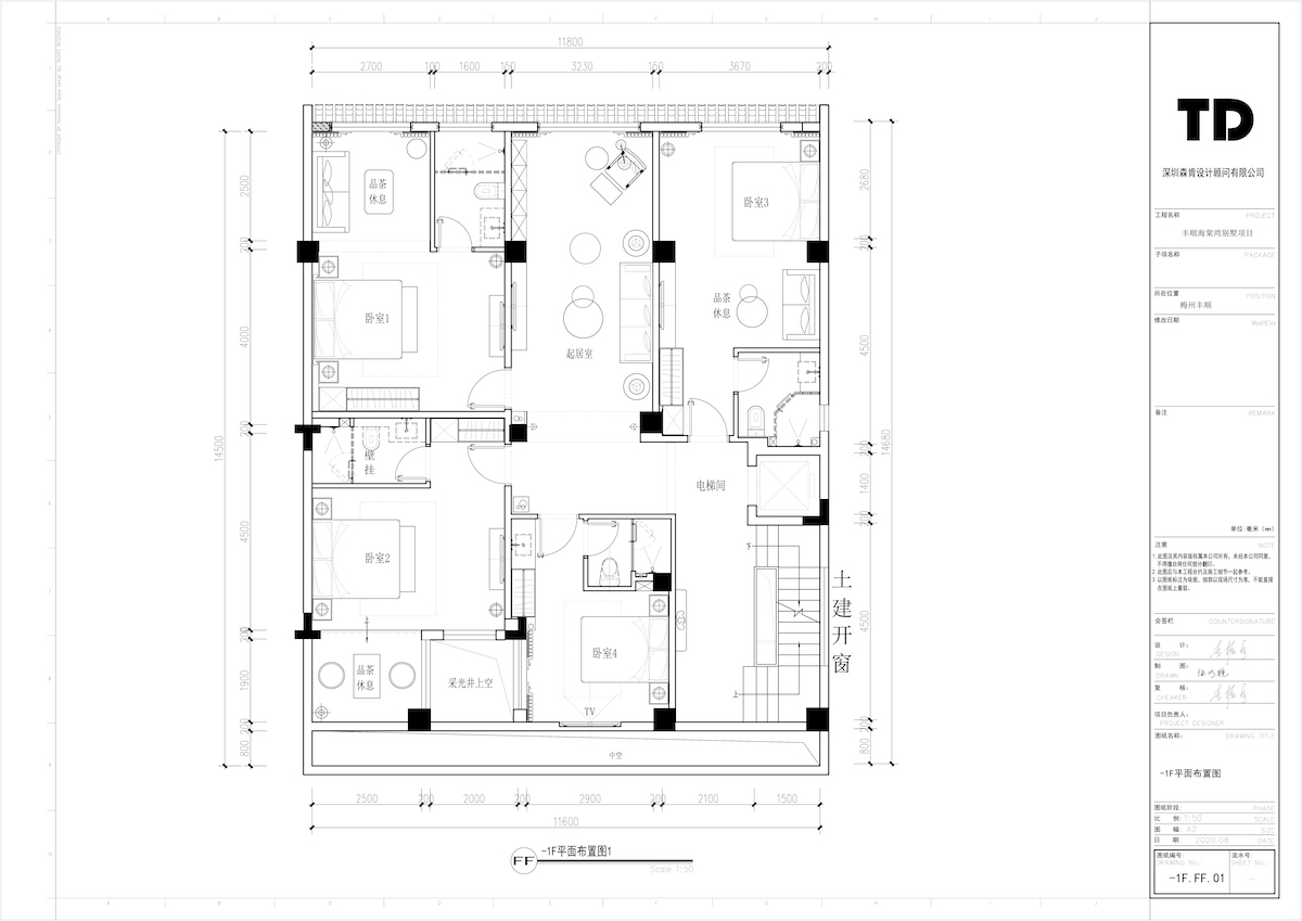 portfolio20-3